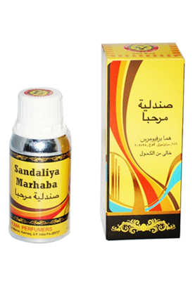 Sandaliya Marhaba
